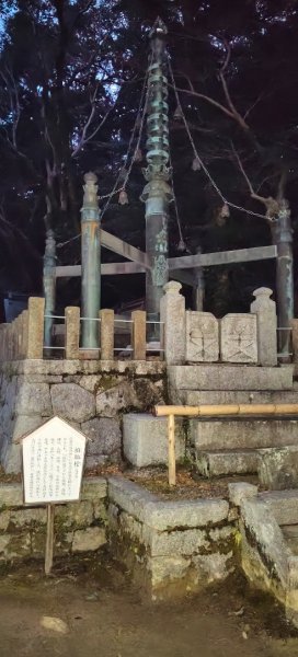 日本九州：福岡ー太军府天滿宮2998760