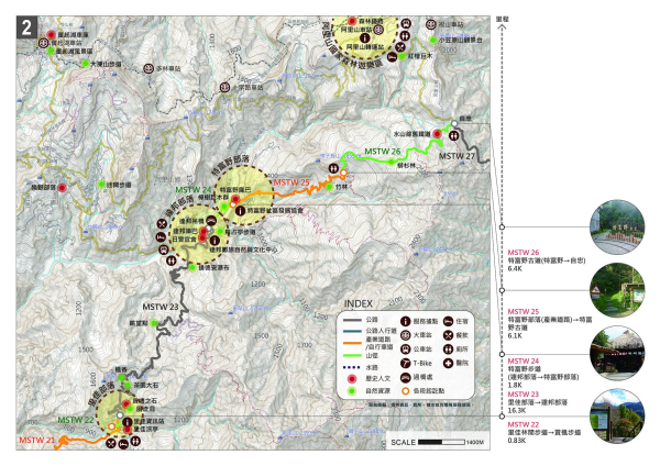 【原鄉之路：第三段】林間步道登山口⮕達邦部落路線圖