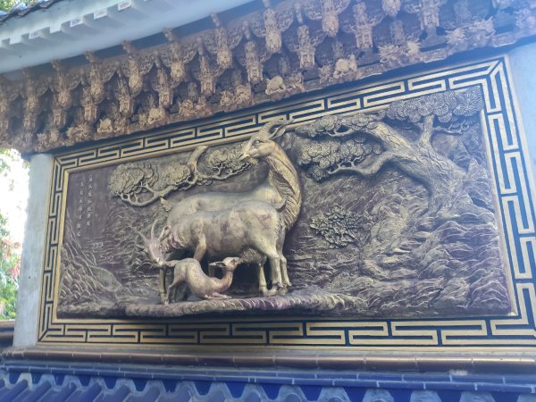 微笑山線：【大棟山系】405高地段2937001