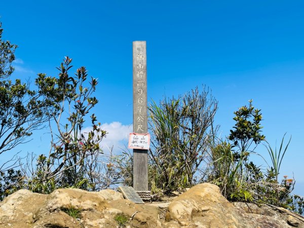 1140319仙山-仙山南峰2738242