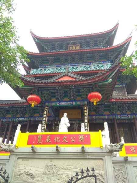 浙江天台山（濟公故居）2894241