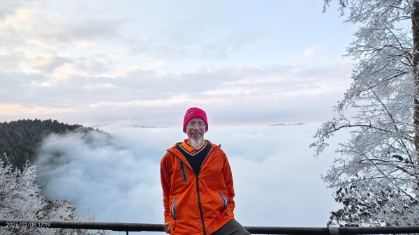 #霧淞 #雲海 #雲瀑 #霧虹 #太平山 #望洋山 #觀雲步道 #翠峰道路  2/82995303