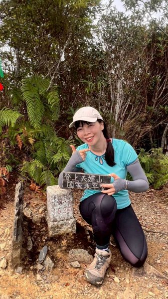 🌈9/7（日）夫拉縱走（夫婦山縱走拉拉山）✨FB：熊熊趴爬走🌈2880917