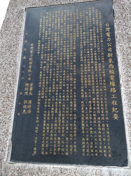 巴庫拉斯，七彩湖1339110