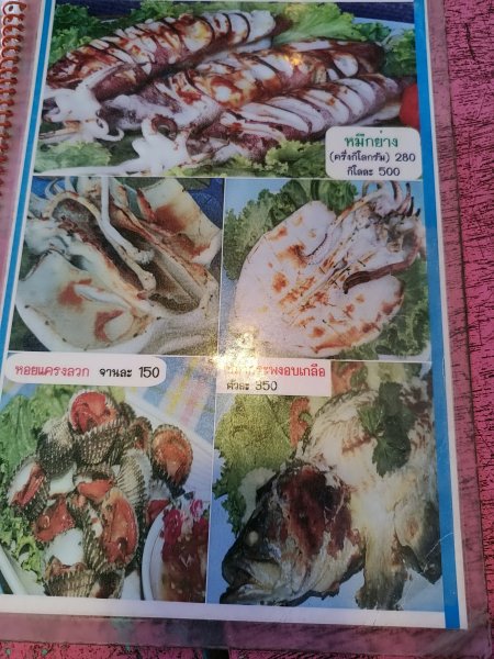 泰國曼谷：邦盛沙灘2922290