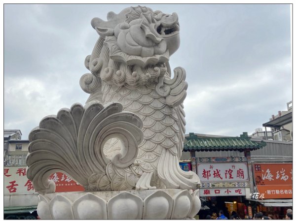 鳳崎落日步道、山腳山2713463