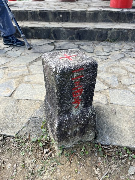 土庫岳2001216