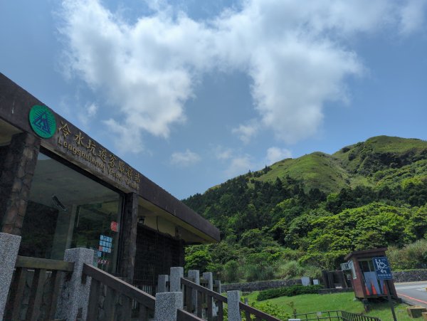 2025.04.27－金包里大路~小油坑縱走2770949
