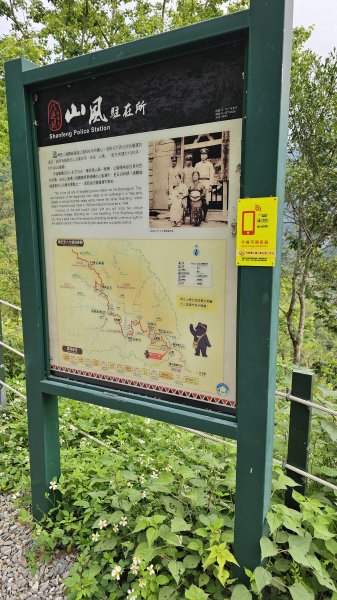 【美美兔走山趣】瓦拉米單攻27.2K-神人級路線。2773378