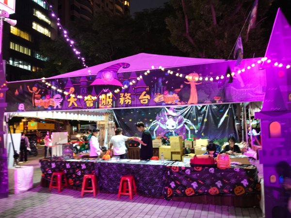 桃園市桃園藝文廣場(萬聖節）2926930
