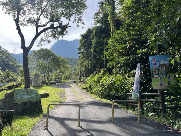 [阿龍尋寶任務]2023_0623_雲嘉大尖山、二尖山步道2204495