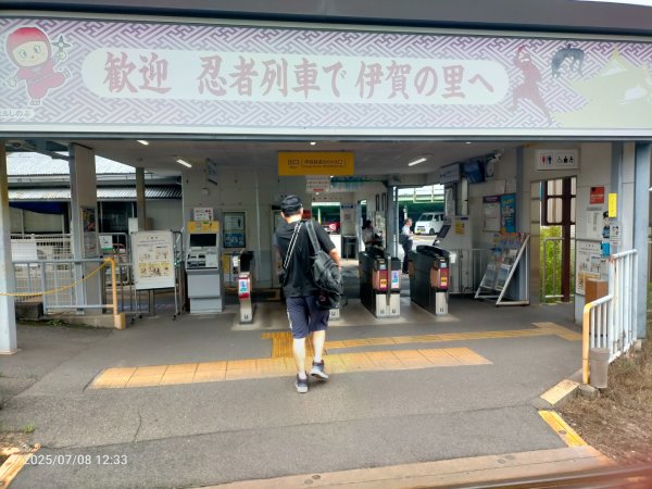 伊賀上野城2831642