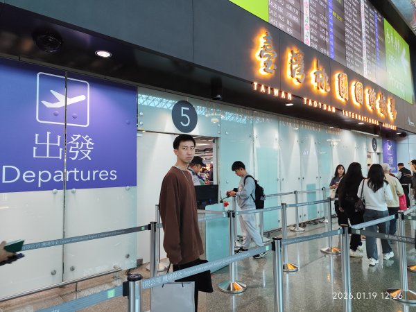 臺灣桃園國際機場、捷運大湖公園站→大溝溪生態治水園區→圓覺寺步道口→新福本坑→碧湖步道3007749