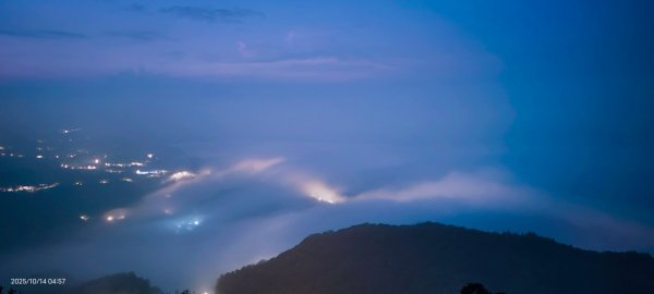 #二格山 #霧裡看花 #琉璃光 #曙光 #日出 #雲瀑 #雲海流瀑 10/142914029