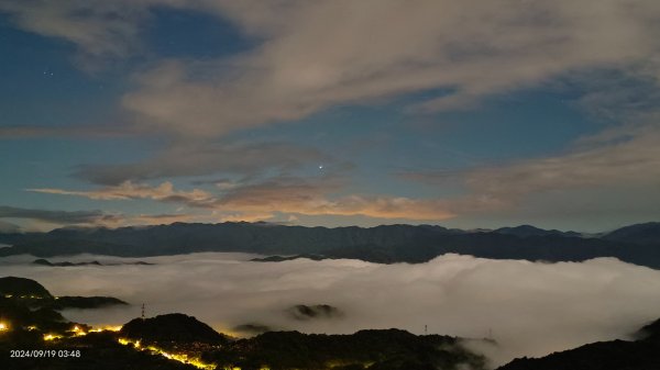 #琉璃光雲海 #日出雲海 #觀音圈雲海 #超級藍月雲海 #SuperBlueMoon 9/192598790