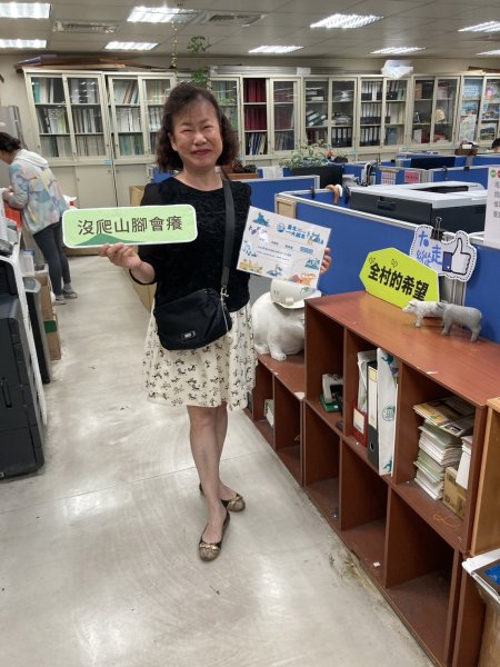 領取臺北大縱走任務一全程完成證書及贈品2808352