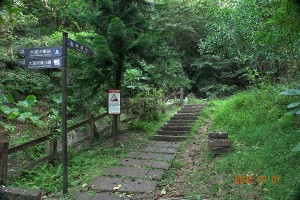 宜蘭 頭城 蕃薯寮山、鹿窟尾山、灣坑頭山2202995