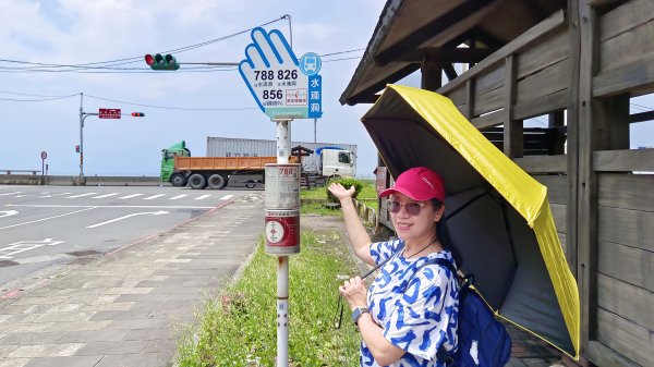 (姨婆趴趴走)第十二集:新北水湳洞景點一日遊2180176