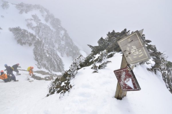 【新聞】排雲山莊雪況更新(目前尚未降雪)