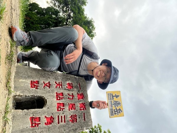 20230428_土庫岳山（台北小百岳）2762338