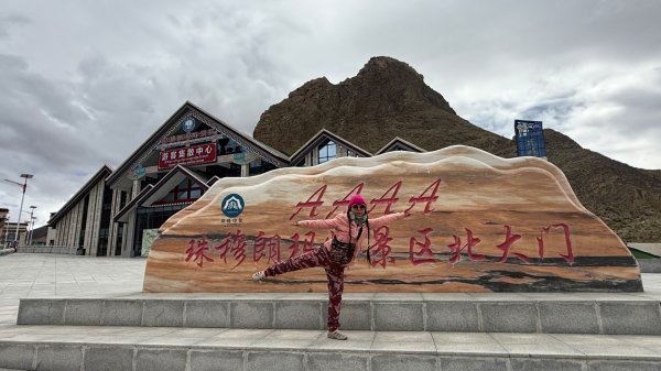 川藏318熱門的卡點-尼瑪-當惹擁措-大地之樹-雅丹地貌聖象天門2905845