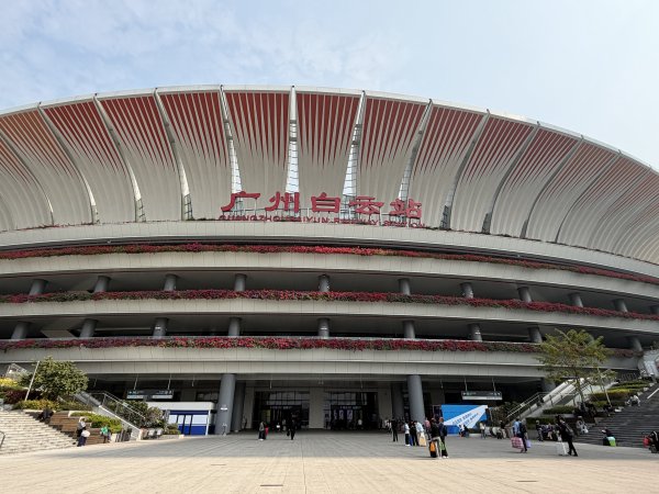 [茂名馬之行-01] 2026_0116 廣州白雲站2993872