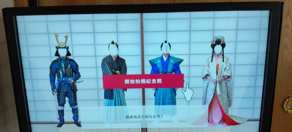 日本九州:佐賀城2996242