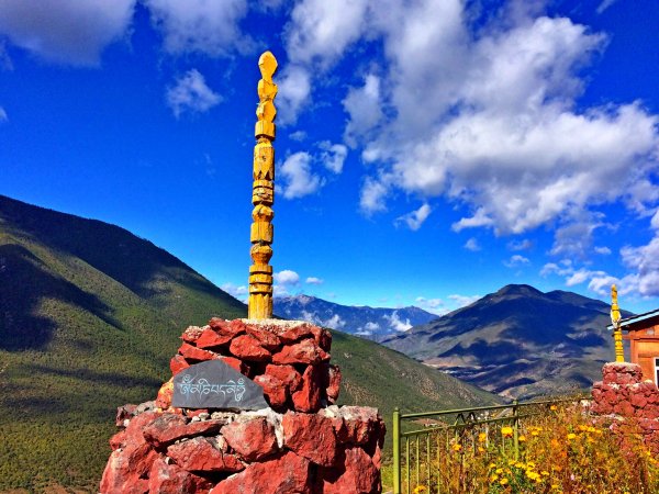 納帕海、金沙江大轉彎、白馬雪山埡口、飛來寺468017