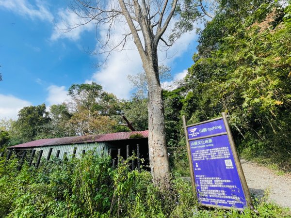 1141129巨人之手｜雪山坑登山步道2949156