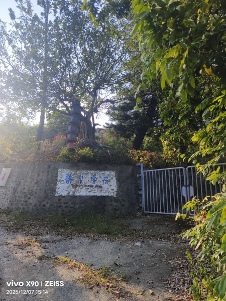 小崗山2025-12-072957839