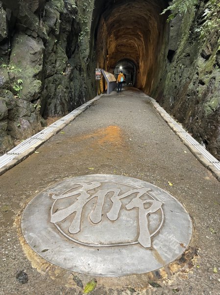 劉銘傳隧道2985375