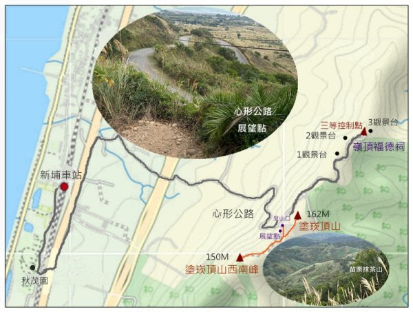 塗崁頂山、西南峰、心形公路、嶺頂步道 連走2971768