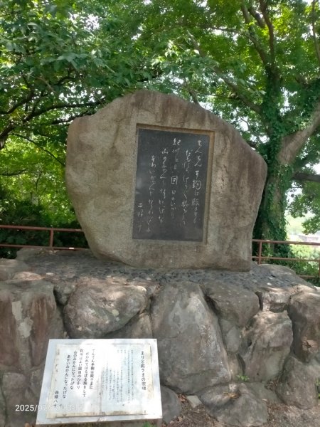 和歌縣：和歌山城2833577