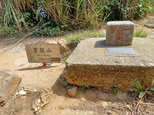 【屏東獅子鄉】海天一色。 台灣百大必訪步道~里龍山自然步道2550768