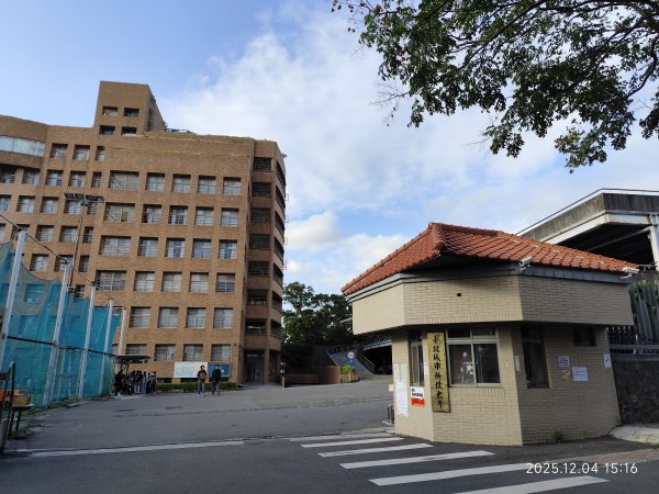 【臺北大縱走 1】二子坪遊客服務站→捷運關渡站2958232