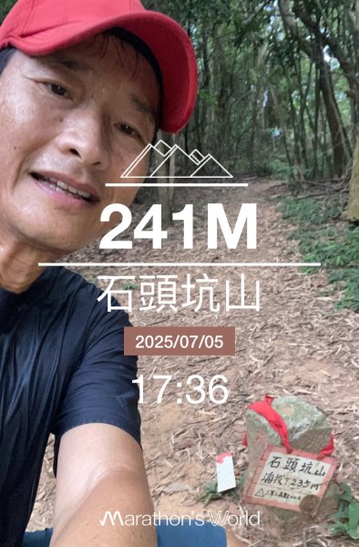 20250705-Ep.04三段崎古道-2025森遊竹縣皮皮獅探險隊2851511