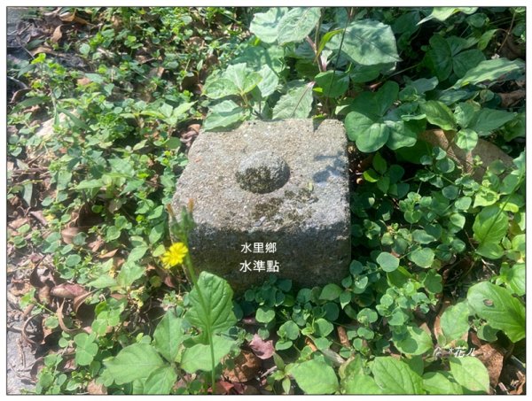 貓囒山 好多基石 (日月潭)2834880