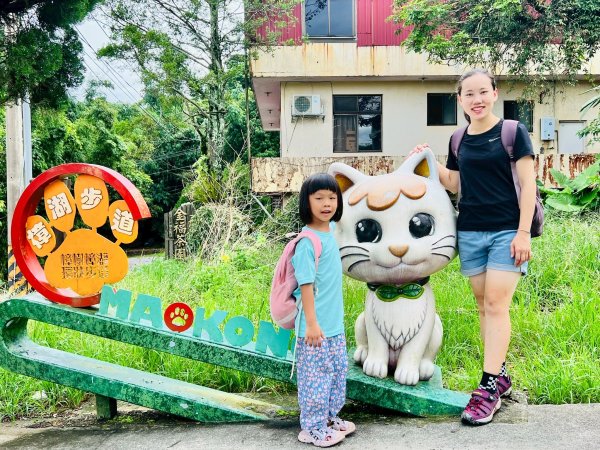 🌈7/26(六)銀河洞+樟樹湖步道+木柵動物園✨FB：熊熊趴爬走🌈2846063