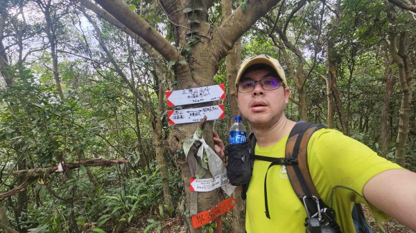 20260224興基坑古道-淡基橫斷古道-界寮縱走o型3007564