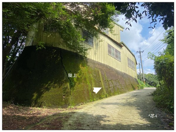 大忿山 (苗栗、卓蘭)2808382
