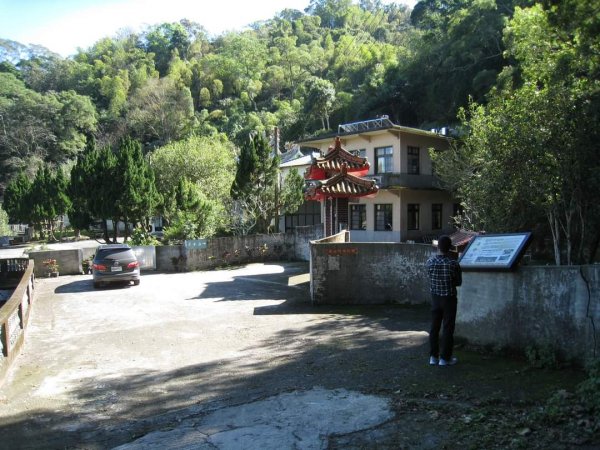 小百岳NO.29 苗栗獅頭山。獅山古道 茶園坪步道。峨眉湖環湖步道〔苗栗〕貓狸山公園 功維敘隧道2253665