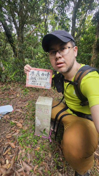 20260421坪林三星+源茂西峰-水聳淒坑山3042302
