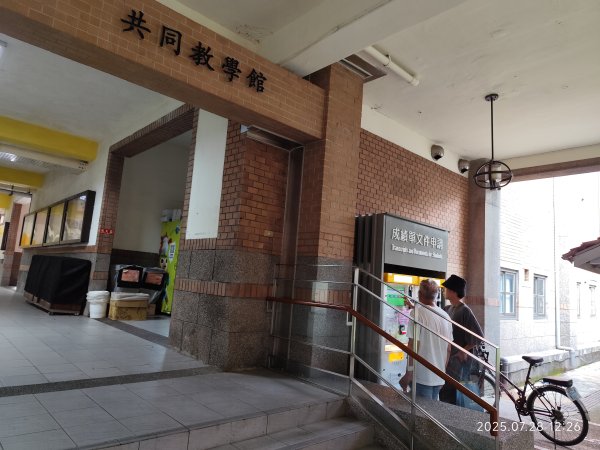 臺大舟山路、大港墘公園、成功高中【臺北健走趣】2848139