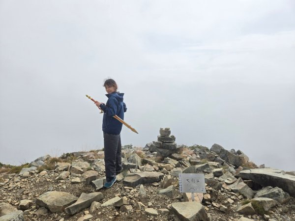 20240927 志雪劍2615008