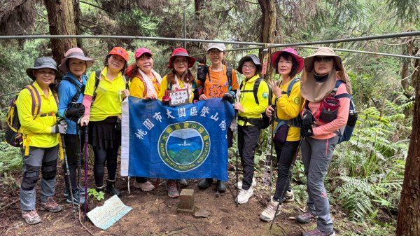 民都有山1140601 大園登山協會2801629