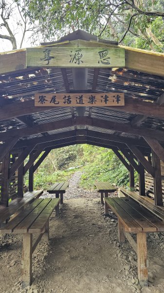 【撤退是智慧而非勇氣】17訪魔王小百岳-尾寮山。2995117