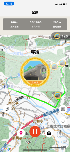 20250706-EP.07石光古道-2025森遊竹縣皮皮獅探險隊2851797