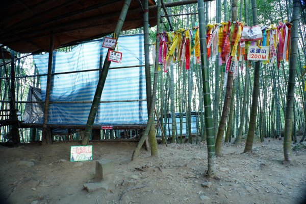 南投 鹿谷 龍鳳山、龍鳳峽山、三叉崙山、水桶寮山、內樹皮山、羊頭崙山、志騰山、竹崙山、溪頭山2962239
