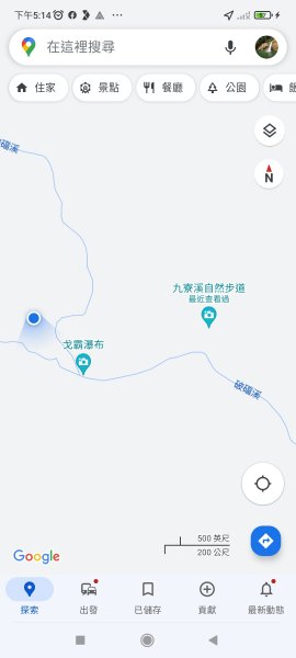 九寮溪自然步道1747550