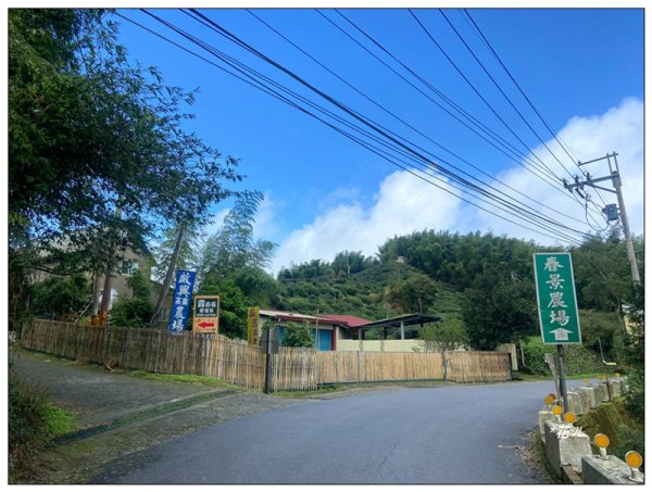 樟空倫山、大崙頭山、貓冬望山、民眾坪山 連走2839035